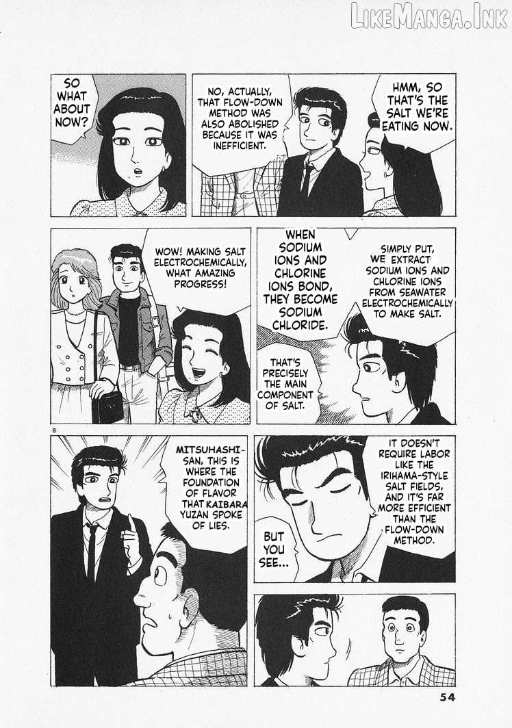 Oishinbo - Manga Chapter 301 - page 8