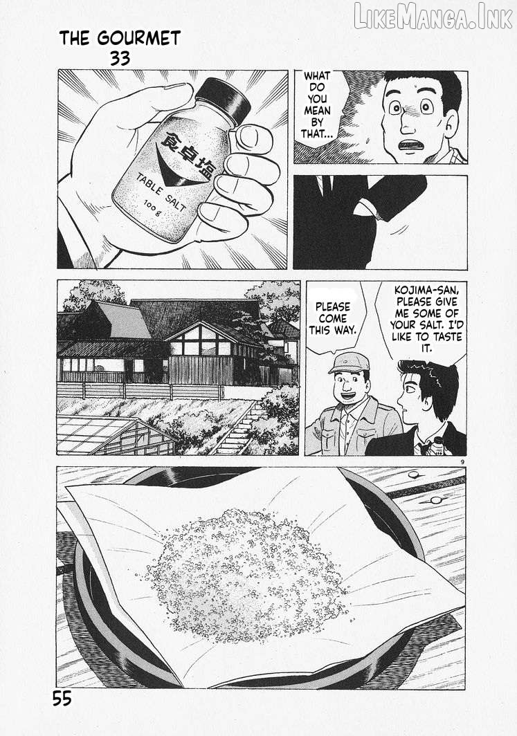 Oishinbo - Manga Chapter 301 - page 9