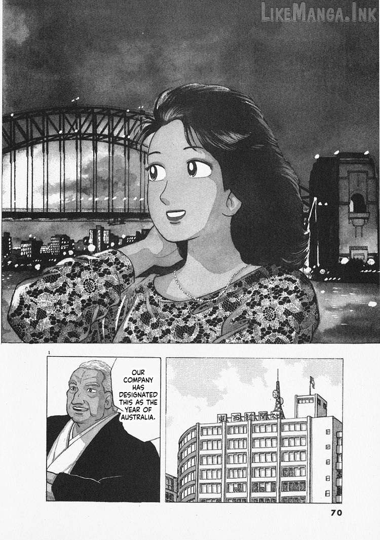 Oishinbo - Manga Chapter 302 - page 1