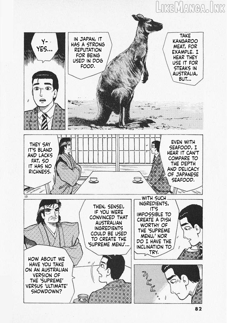 Oishinbo - Manga Chapter 302 - page 13