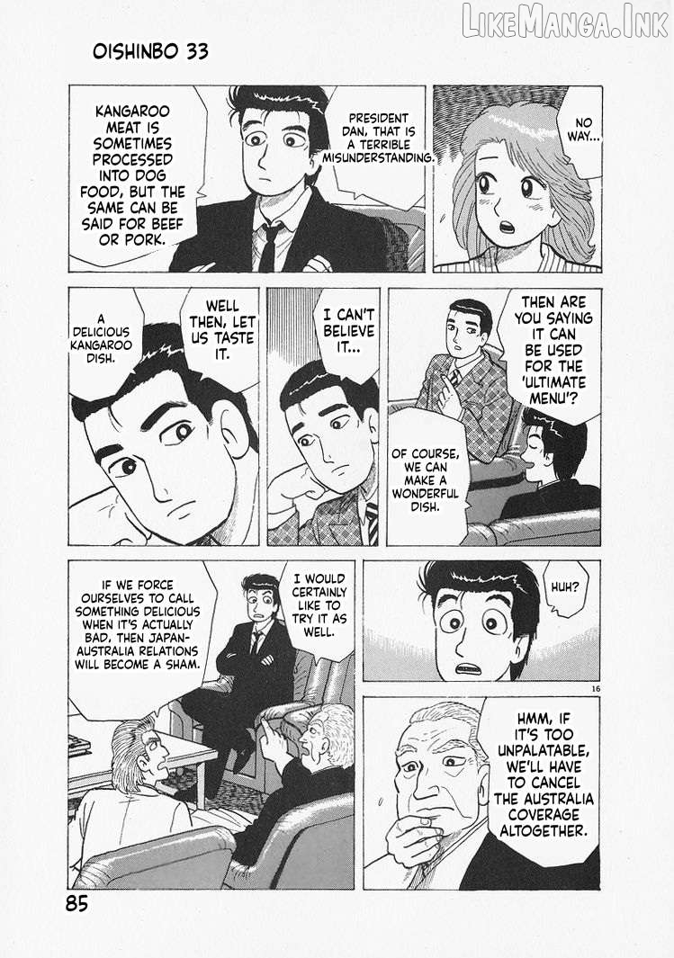 Oishinbo - Manga Chapter 302 - page 16