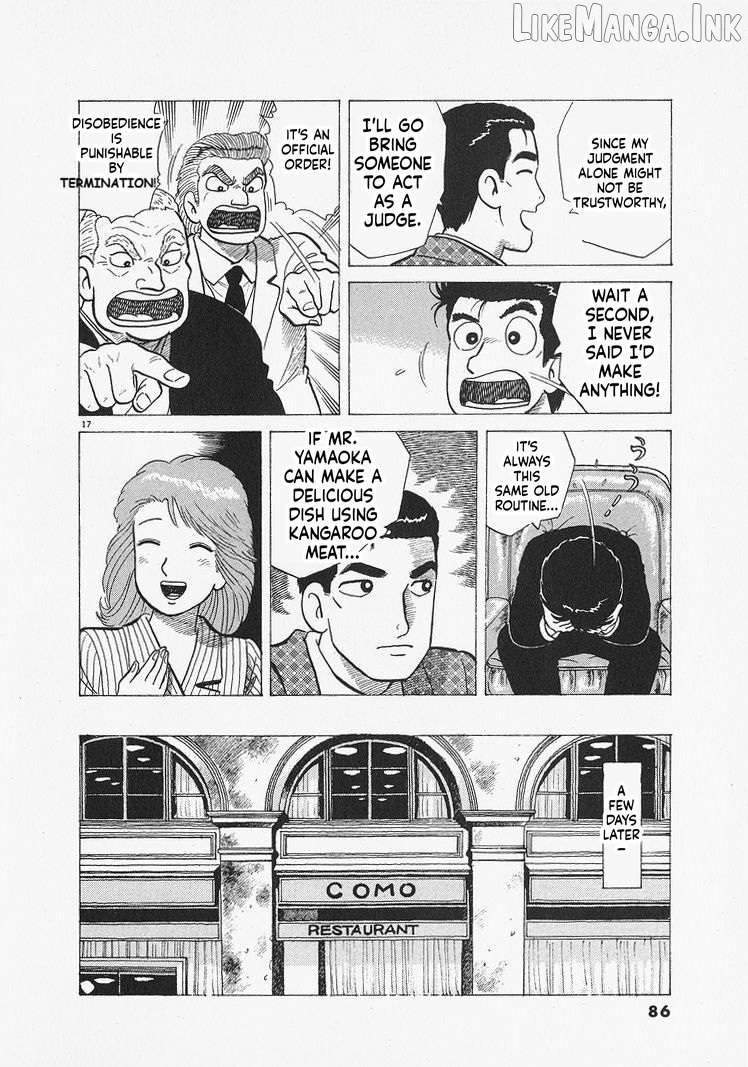 Oishinbo - Manga Chapter 302 - page 17
