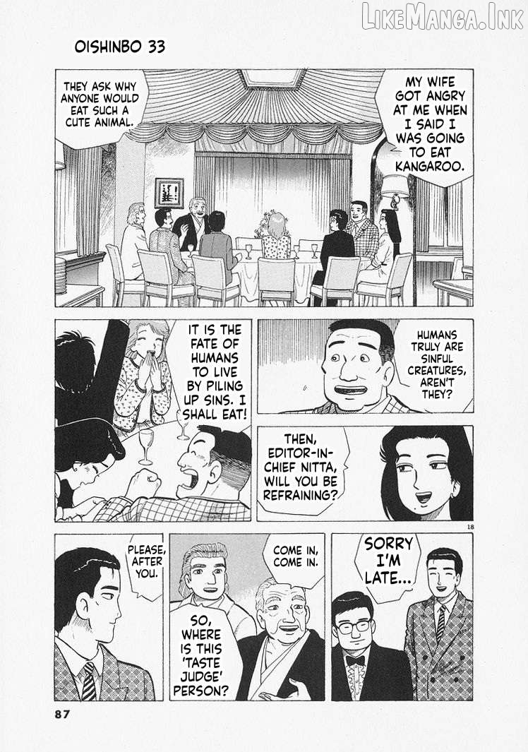 Oishinbo - Manga Chapter 302 - page 18