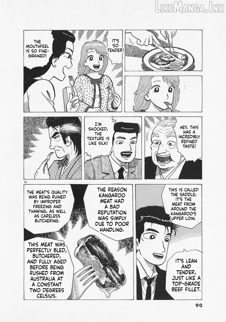 Oishinbo - Manga Chapter 302 - page 21