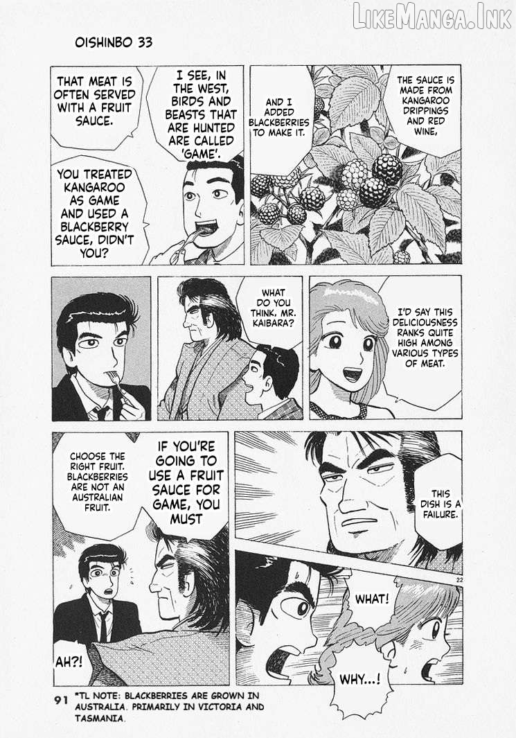 Oishinbo - Manga Chapter 302 - page 22