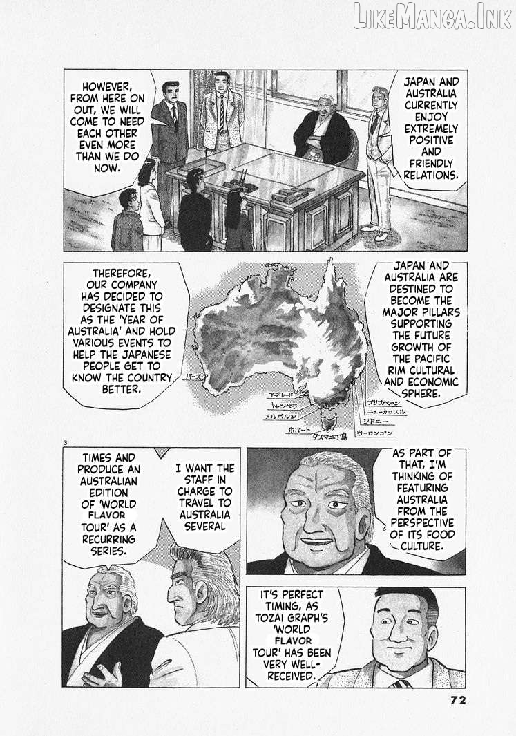 Oishinbo - Manga Chapter 302 - page 3