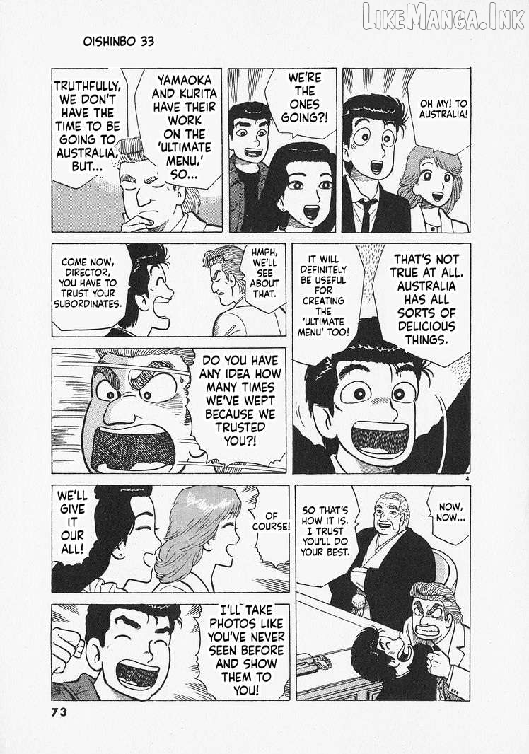 Oishinbo - Manga Chapter 302 - page 4