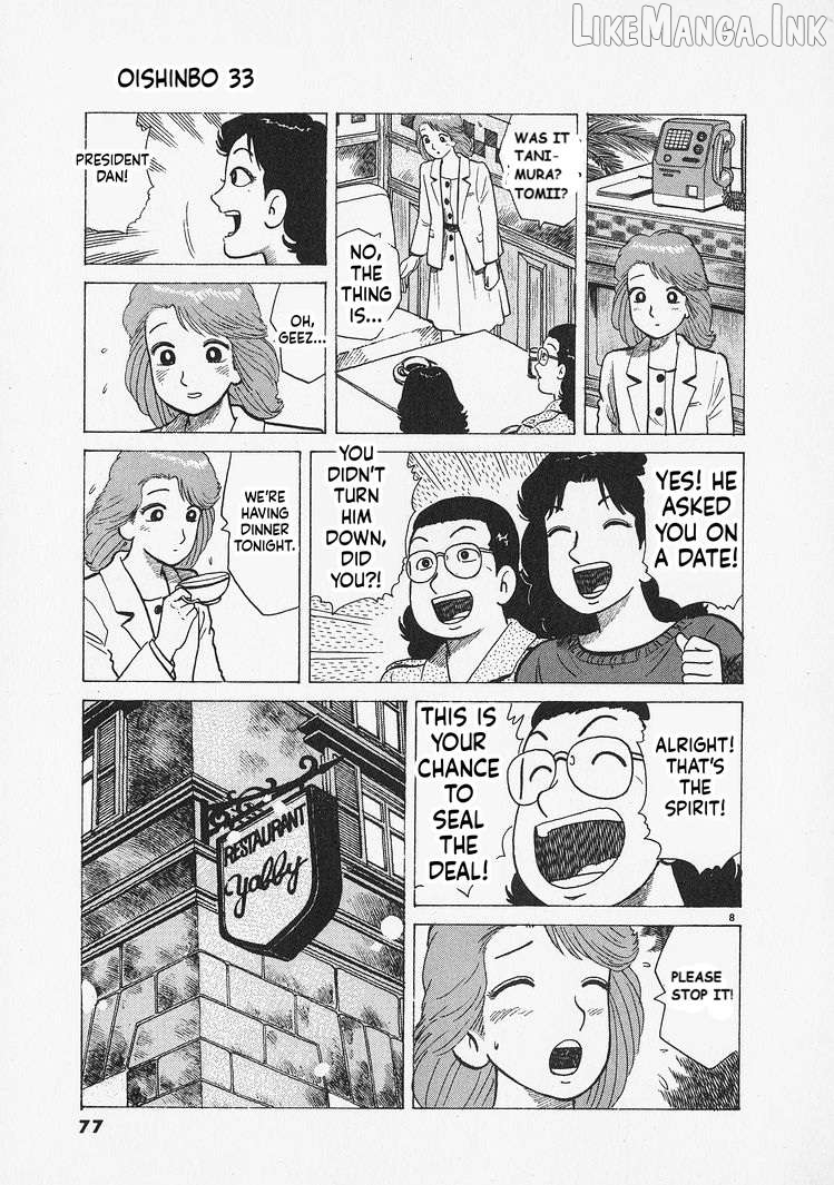 Oishinbo - Manga Chapter 302 - page 8