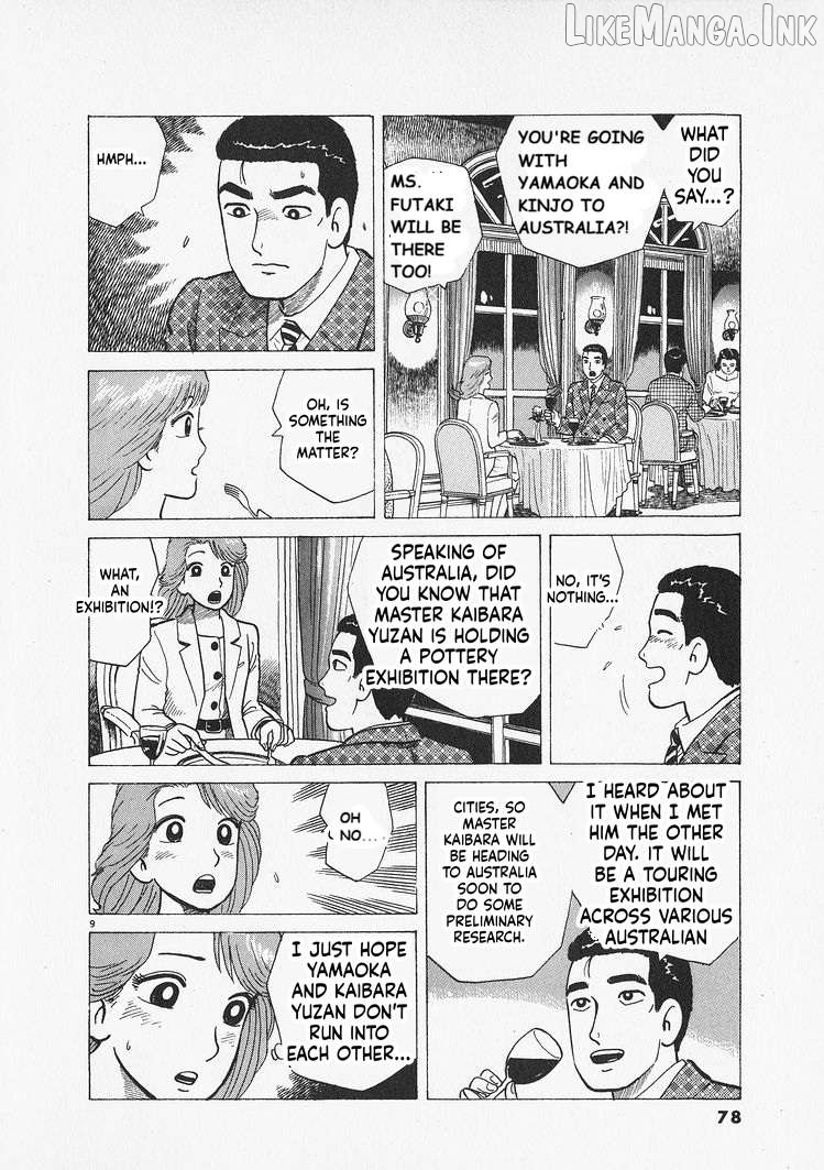 Oishinbo - Manga Chapter 302 - page 9