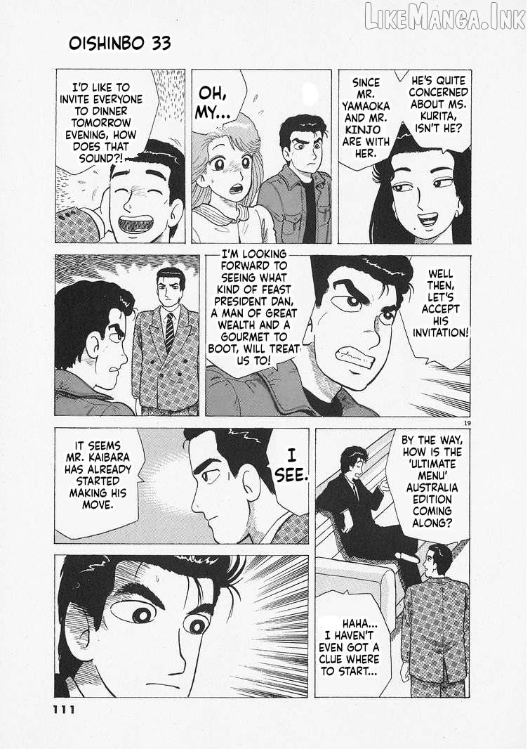 Oishinbo - Manga Chapter 303 - page 19