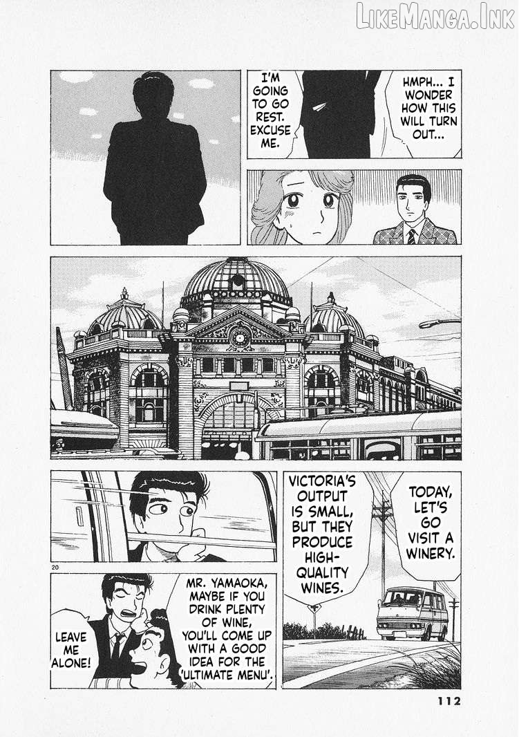 Oishinbo - Manga Chapter 303 - page 20