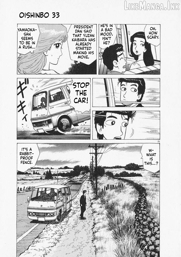 Oishinbo - Manga Chapter 303 - page 21