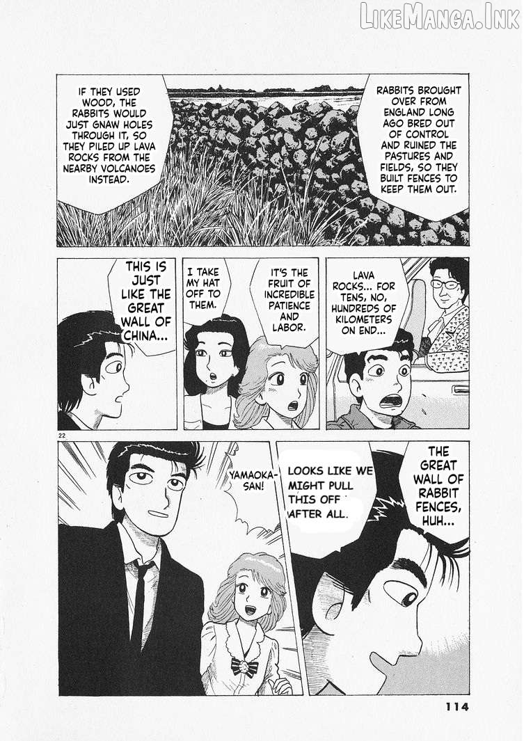 Oishinbo - Manga Chapter 303 - page 22