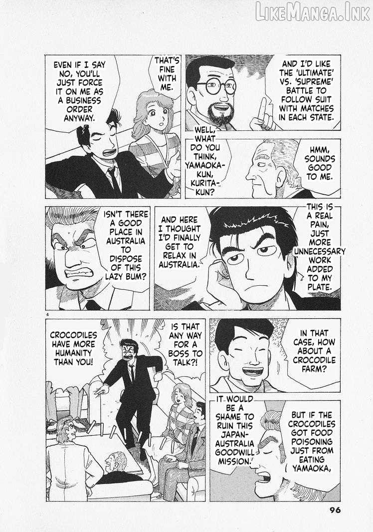 Oishinbo - Manga Chapter 303 - page 4