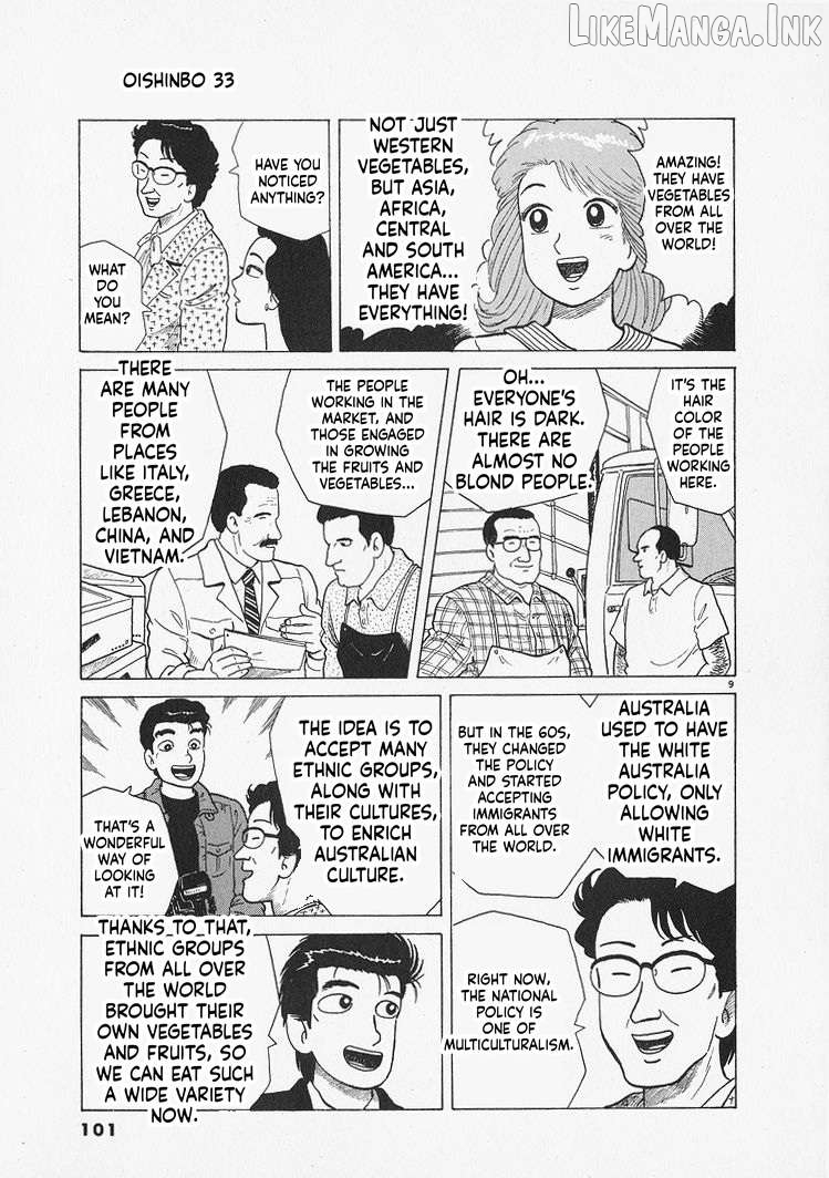 Oishinbo - Manga Chapter 303 - page 9