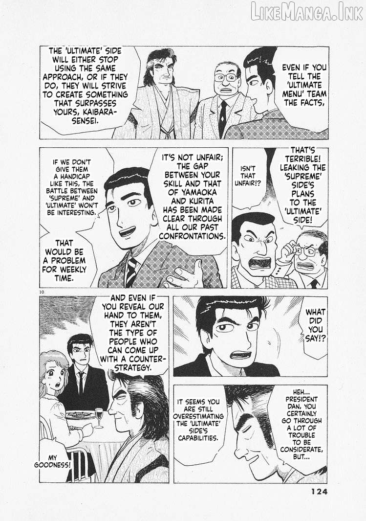 Oishinbo - Manga Chapter 304 - page 10