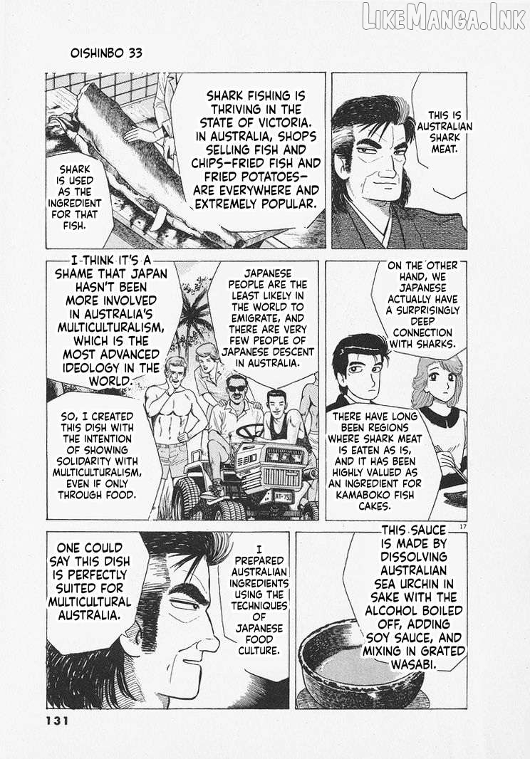Oishinbo - Manga Chapter 304 - page 17