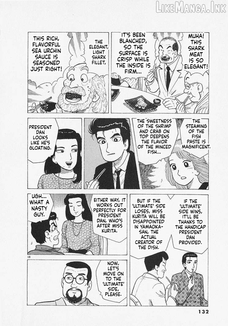 Oishinbo - Manga Chapter 304 - page 18