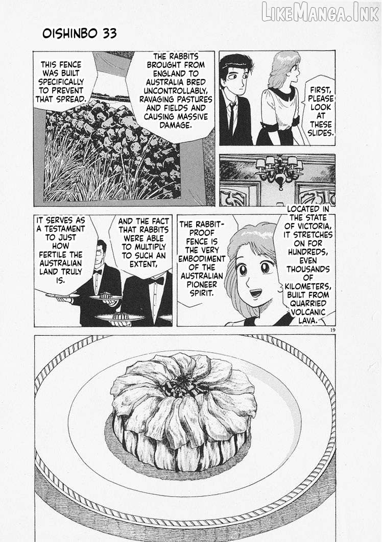 Oishinbo - Manga Chapter 304 - page 19
