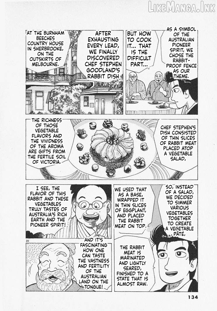 Oishinbo - Manga Chapter 304 - page 20