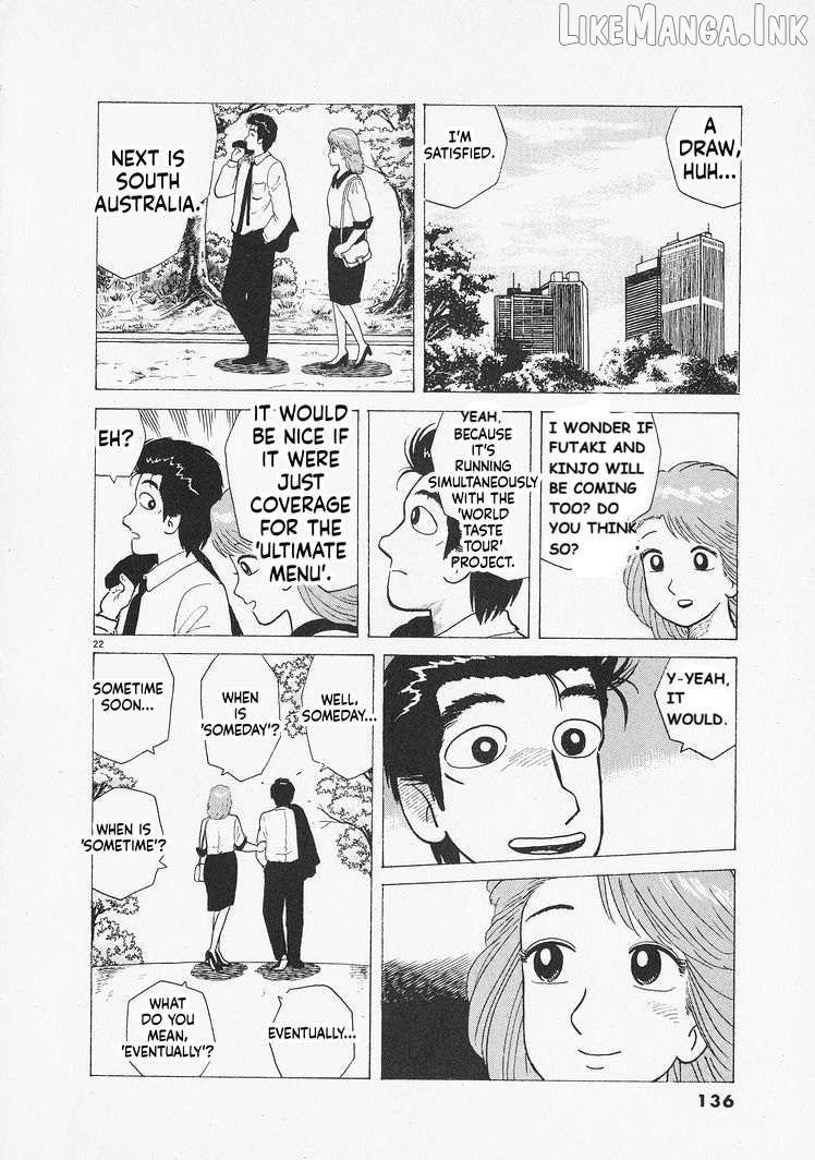 Oishinbo - Manga Chapter 304 - page 22