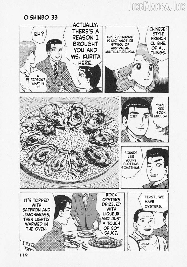 Oishinbo - Manga Chapter 304 - page 5