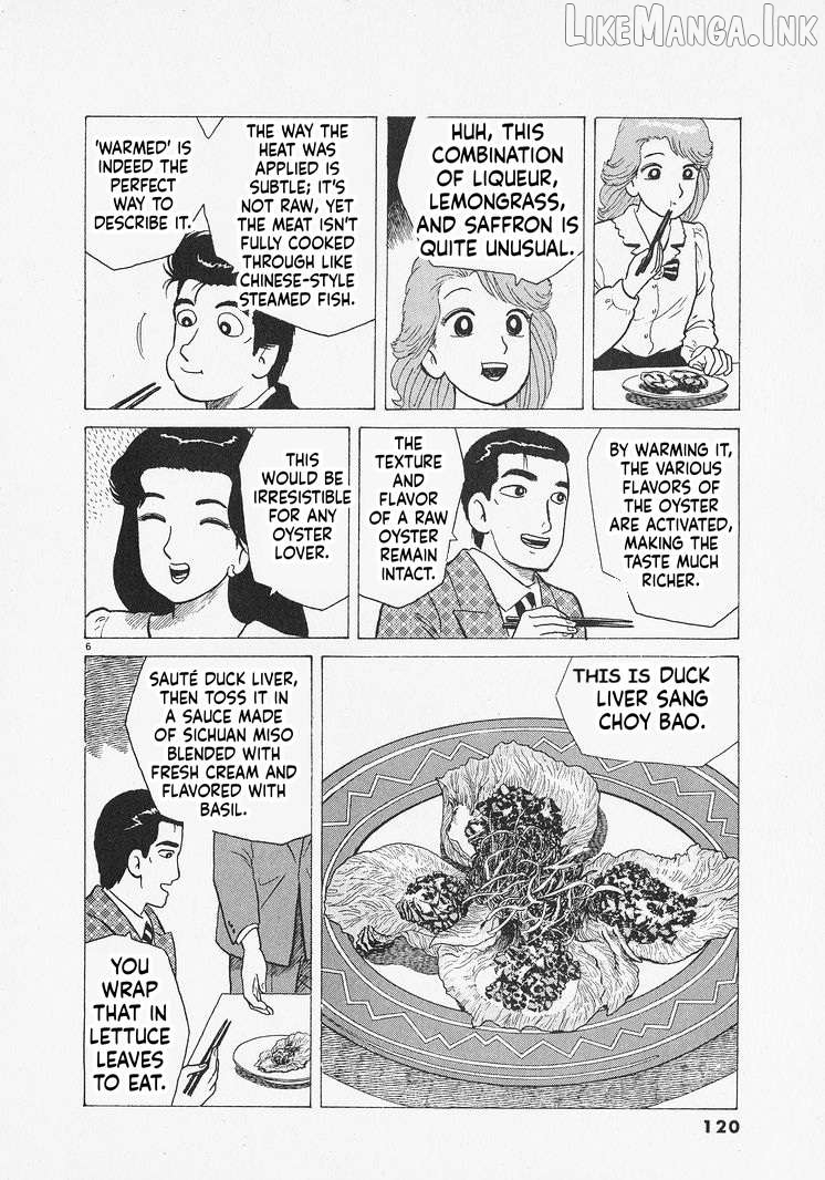 Oishinbo - Manga Chapter 304 - page 6