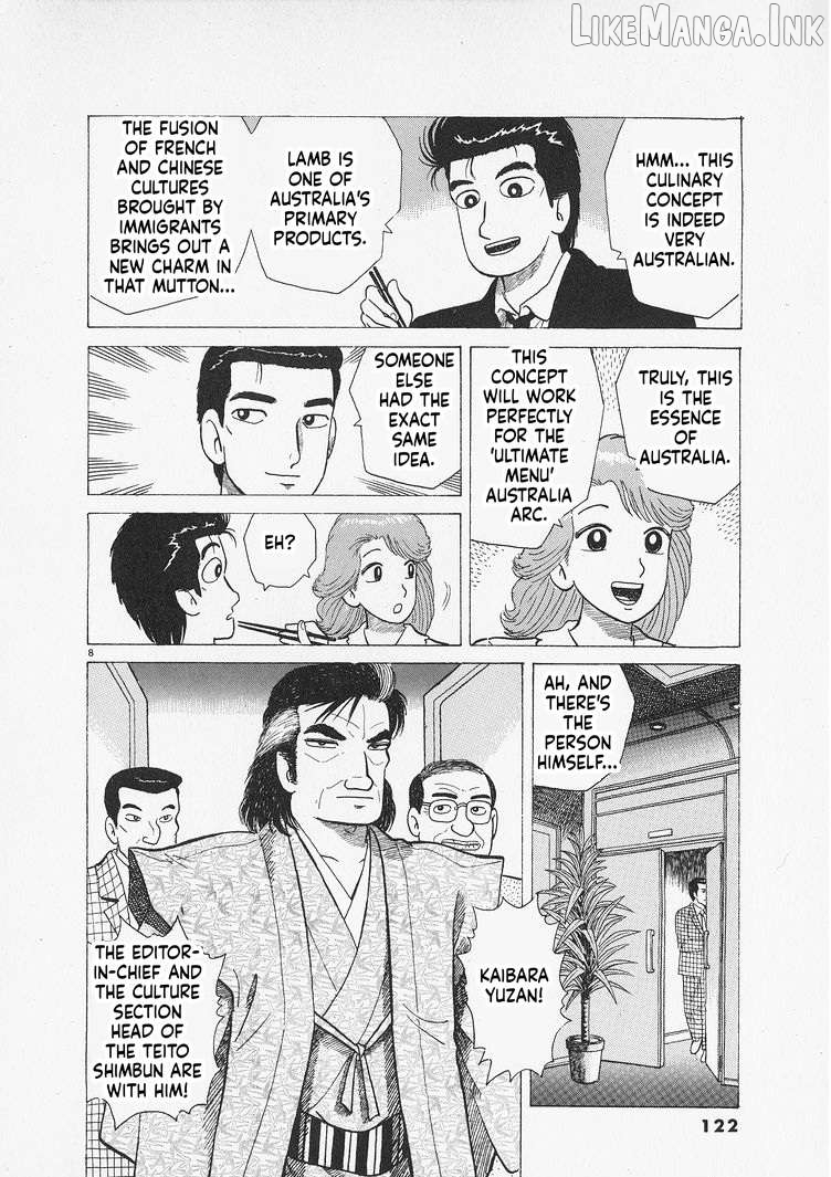Oishinbo - Manga Chapter 304 - page 8