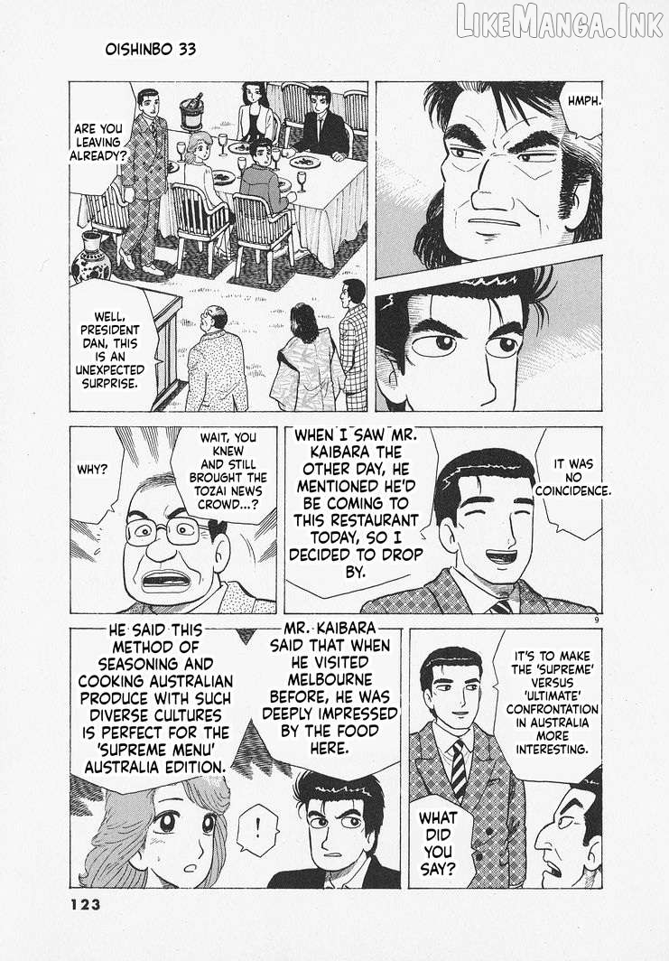 Oishinbo - Manga Chapter 304 - page 9
