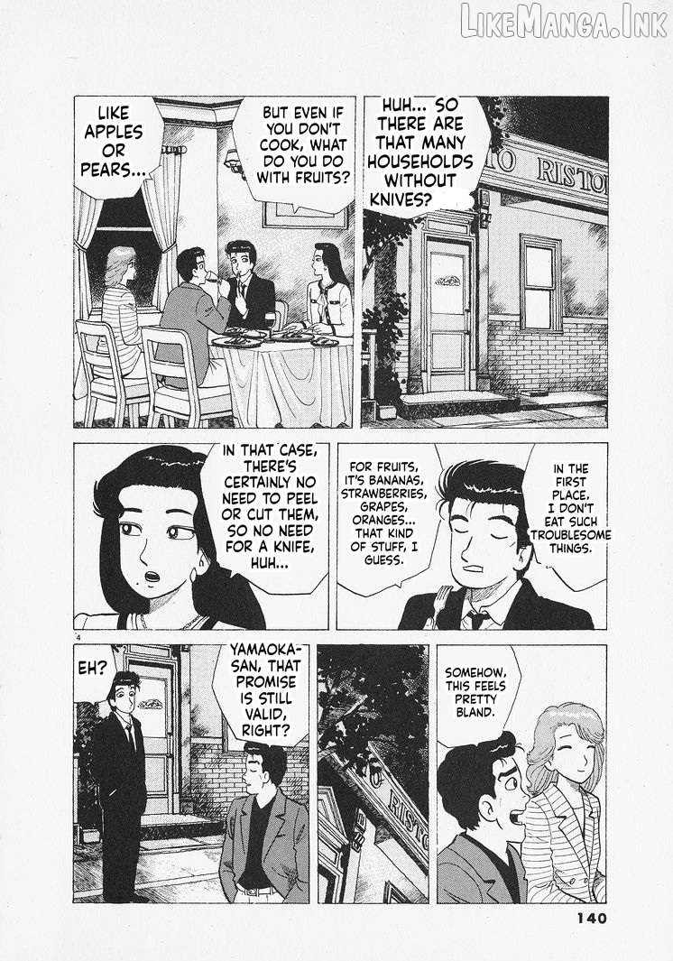 Oishinbo - Manga Chapter 305 - page 4