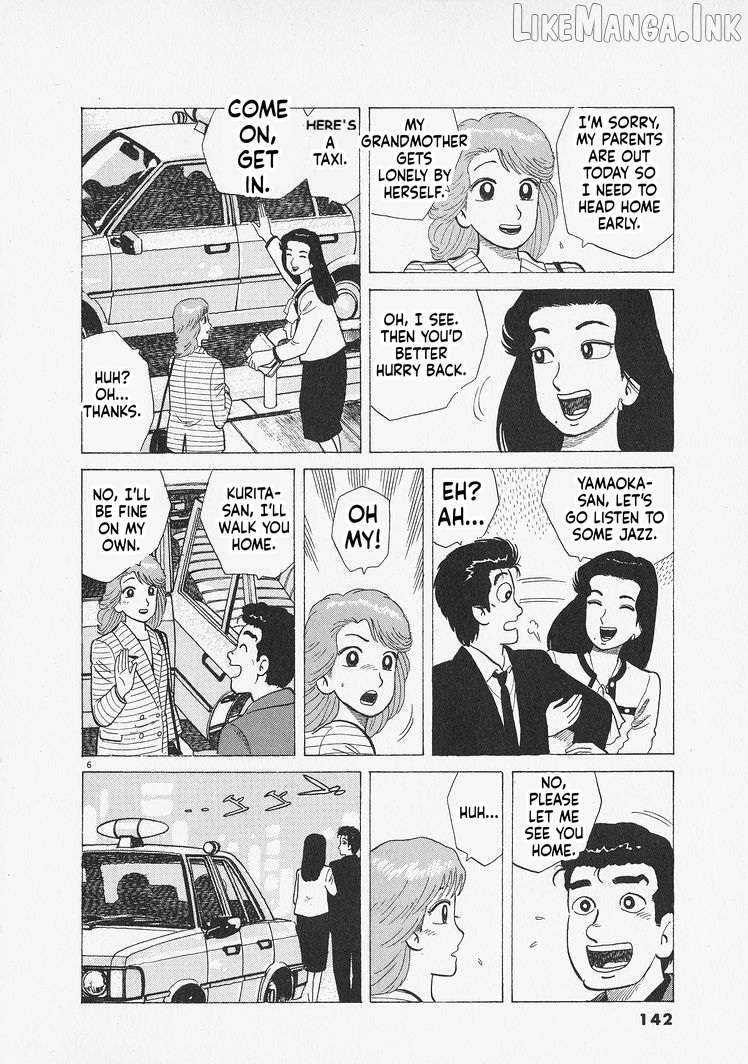Oishinbo - Manga Chapter 305 - page 6