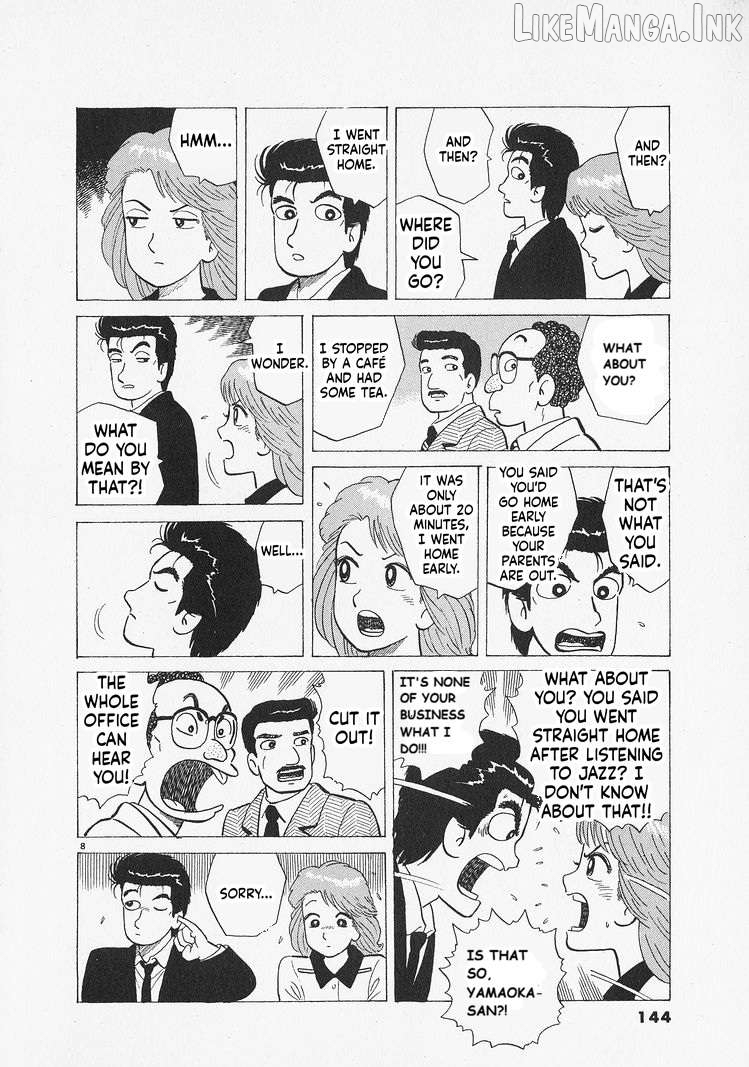 Oishinbo - Manga Chapter 305 - page 8