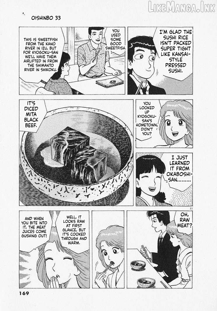 Oishinbo - Manga Chapter 306 - page 11