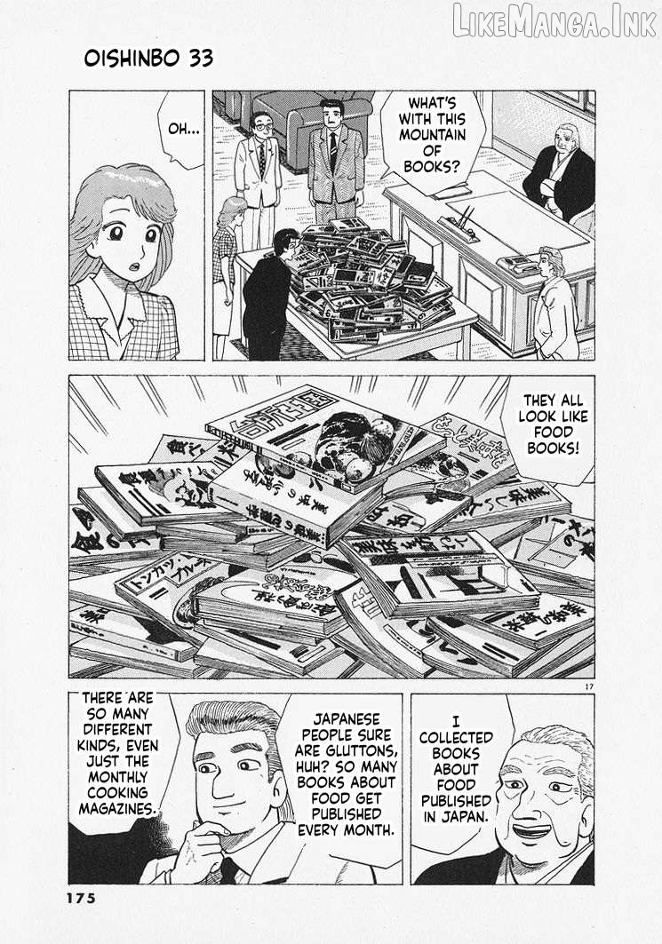 Oishinbo - Manga Chapter 306 - page 17