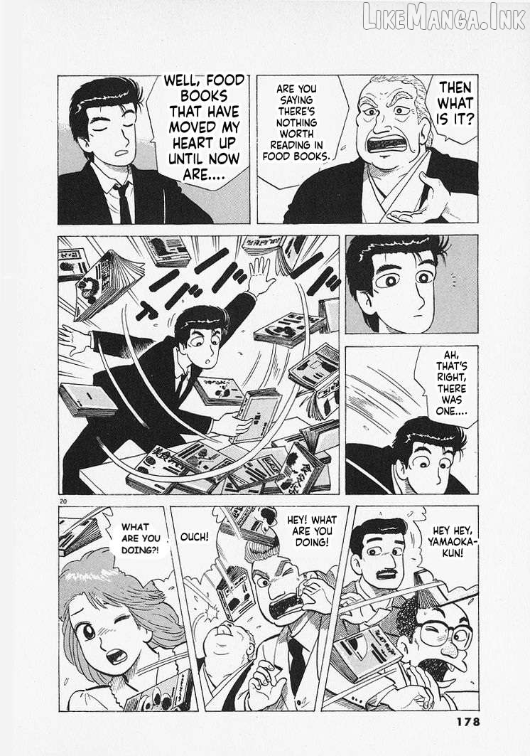 Oishinbo - Manga Chapter 306 - page 20