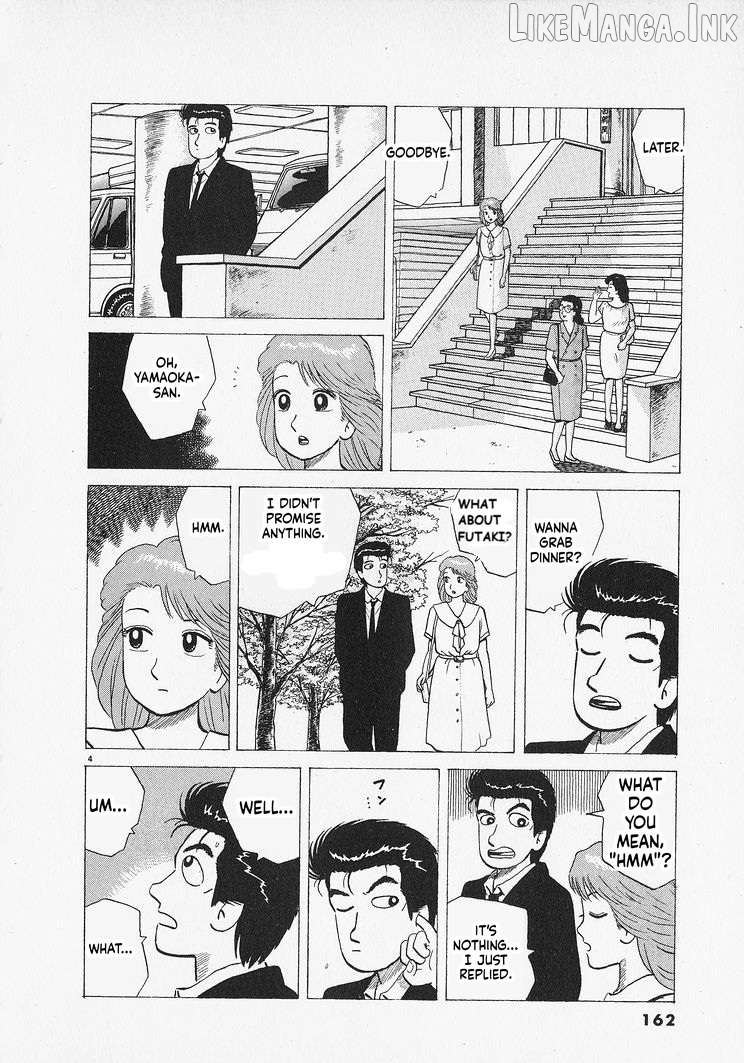 Oishinbo - Manga Chapter 306 - page 4