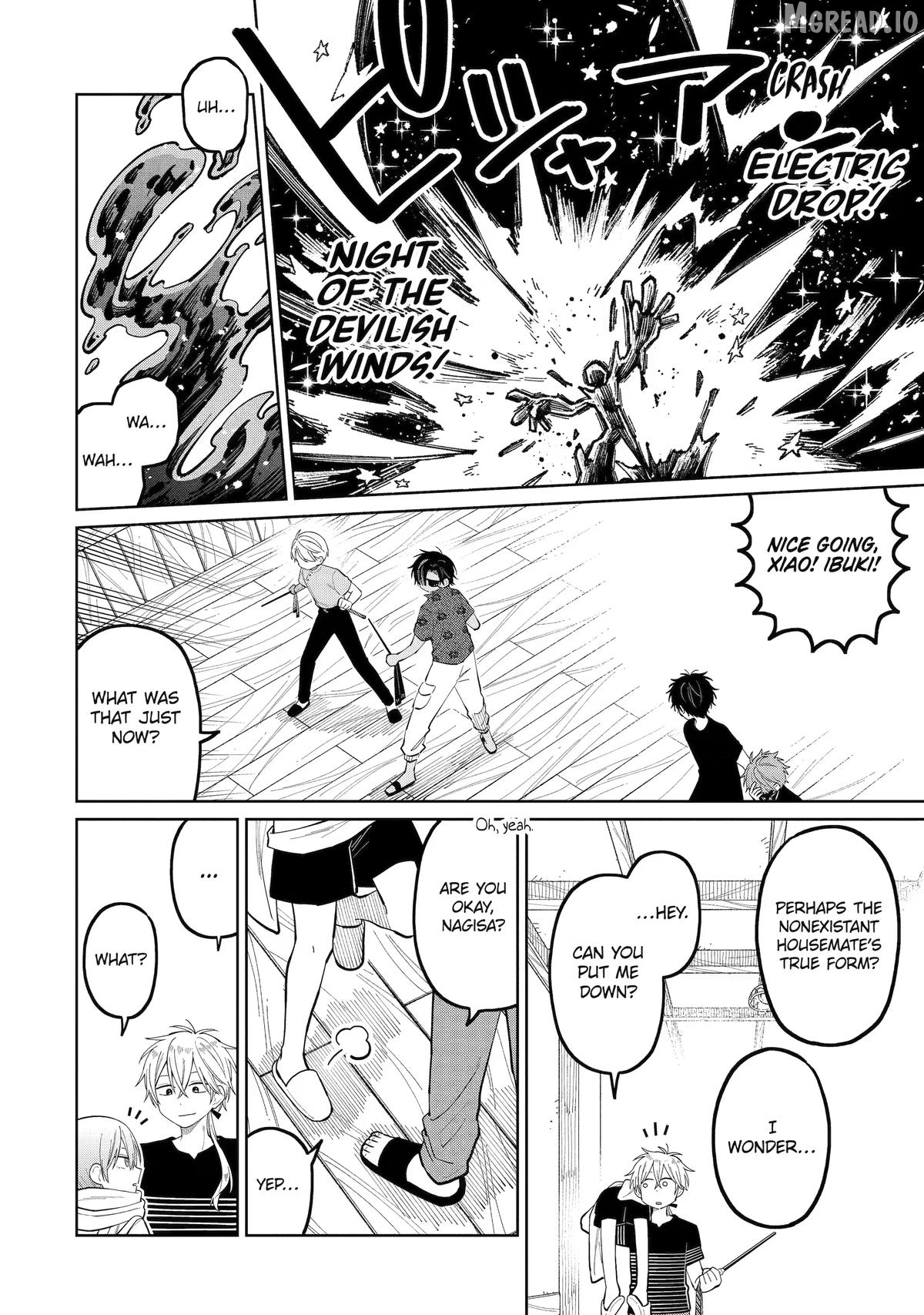 Sensei! Bokutachi ga Sekai wo Horoboshimasu. Chapter 58 - page 18