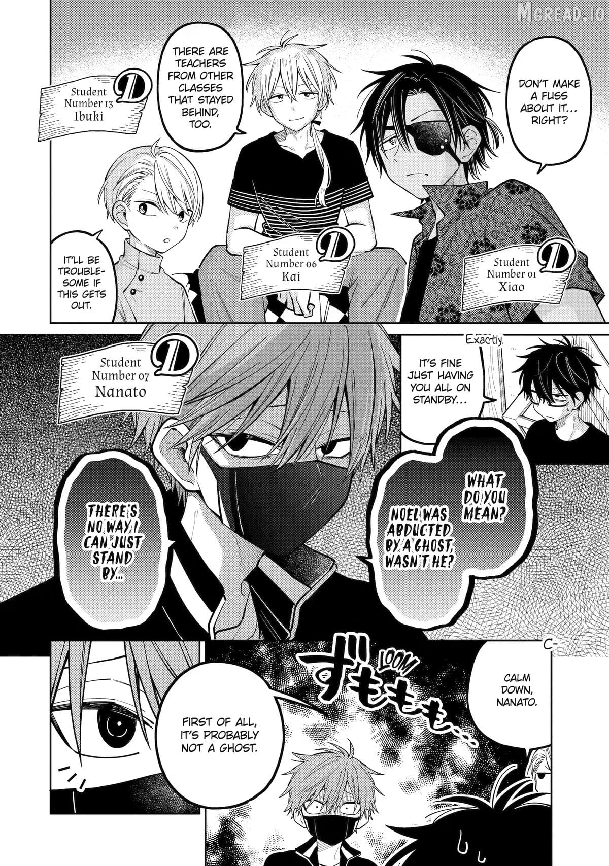 Sensei! Bokutachi ga Sekai wo Horoboshimasu. Chapter 58 - page 2