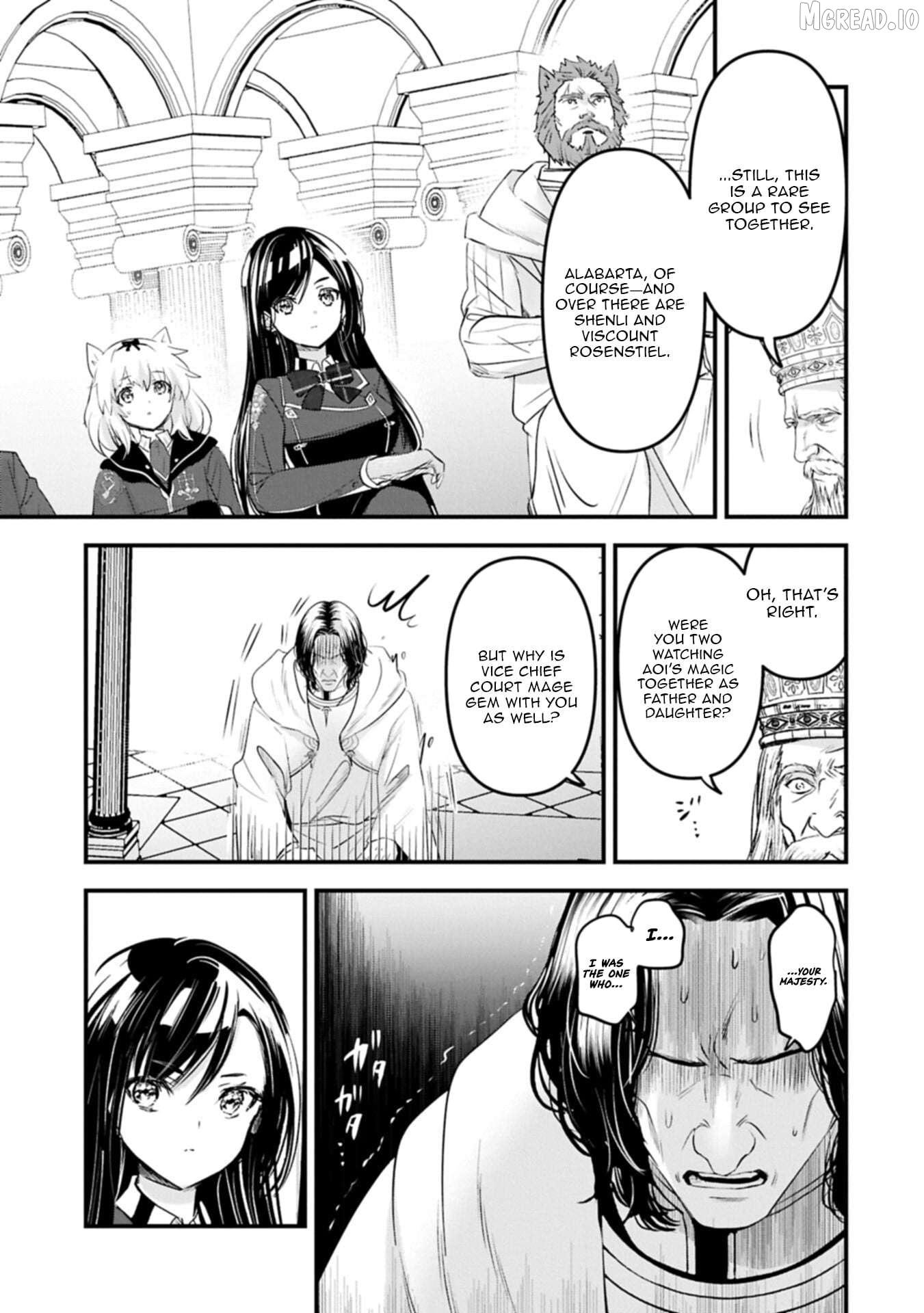 Isekai Teni shite Kyoushi ni natta ga, Majo to Osorerareteiru Ken - Aoi-sensei no Gakuen Funtou Nisshi Chapter 30.2 - page 4