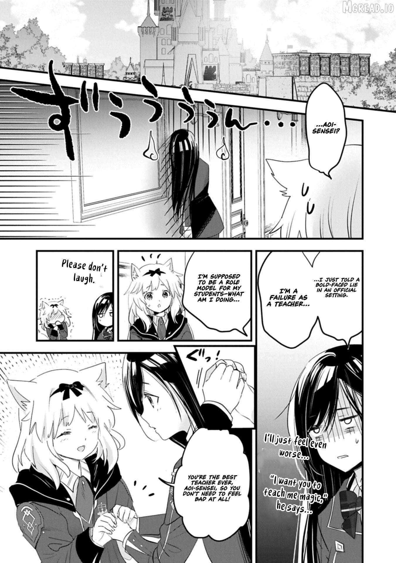 Isekai Teni shite Kyoushi ni natta ga, Majo to Osorerareteiru Ken - Aoi-sensei no Gakuen Funtou Nisshi Chapter 30.2 - page 8
