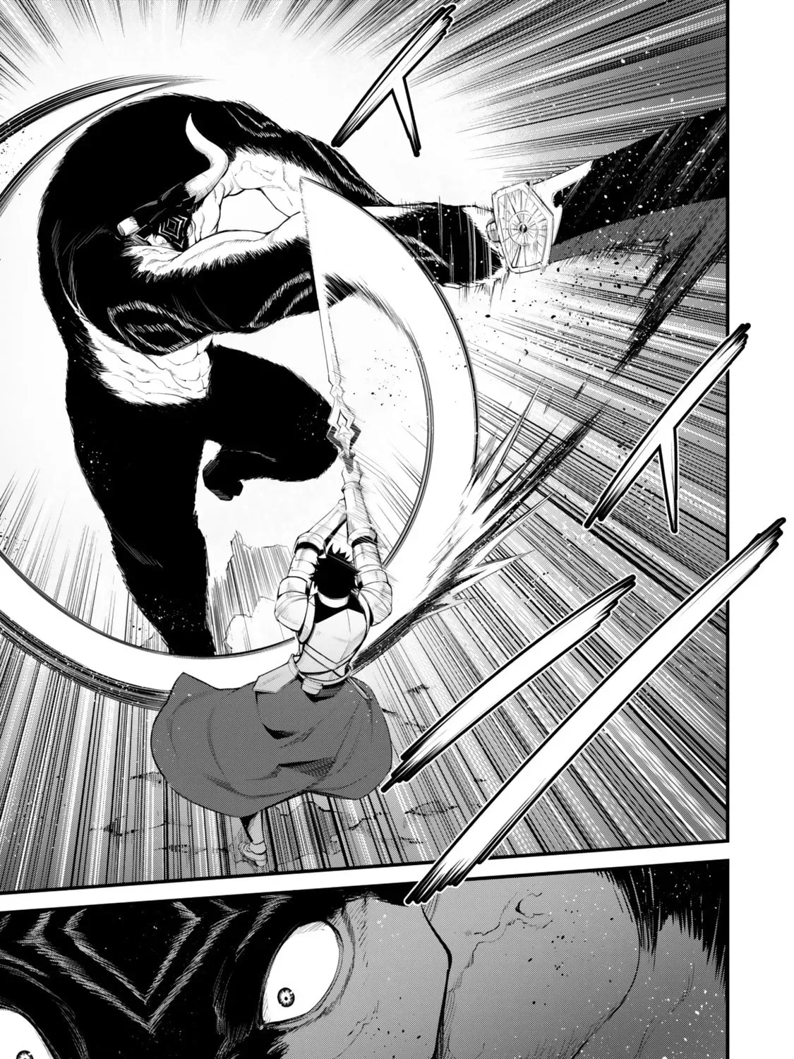 King of the Labyrinth Chapter 17 - page 22
