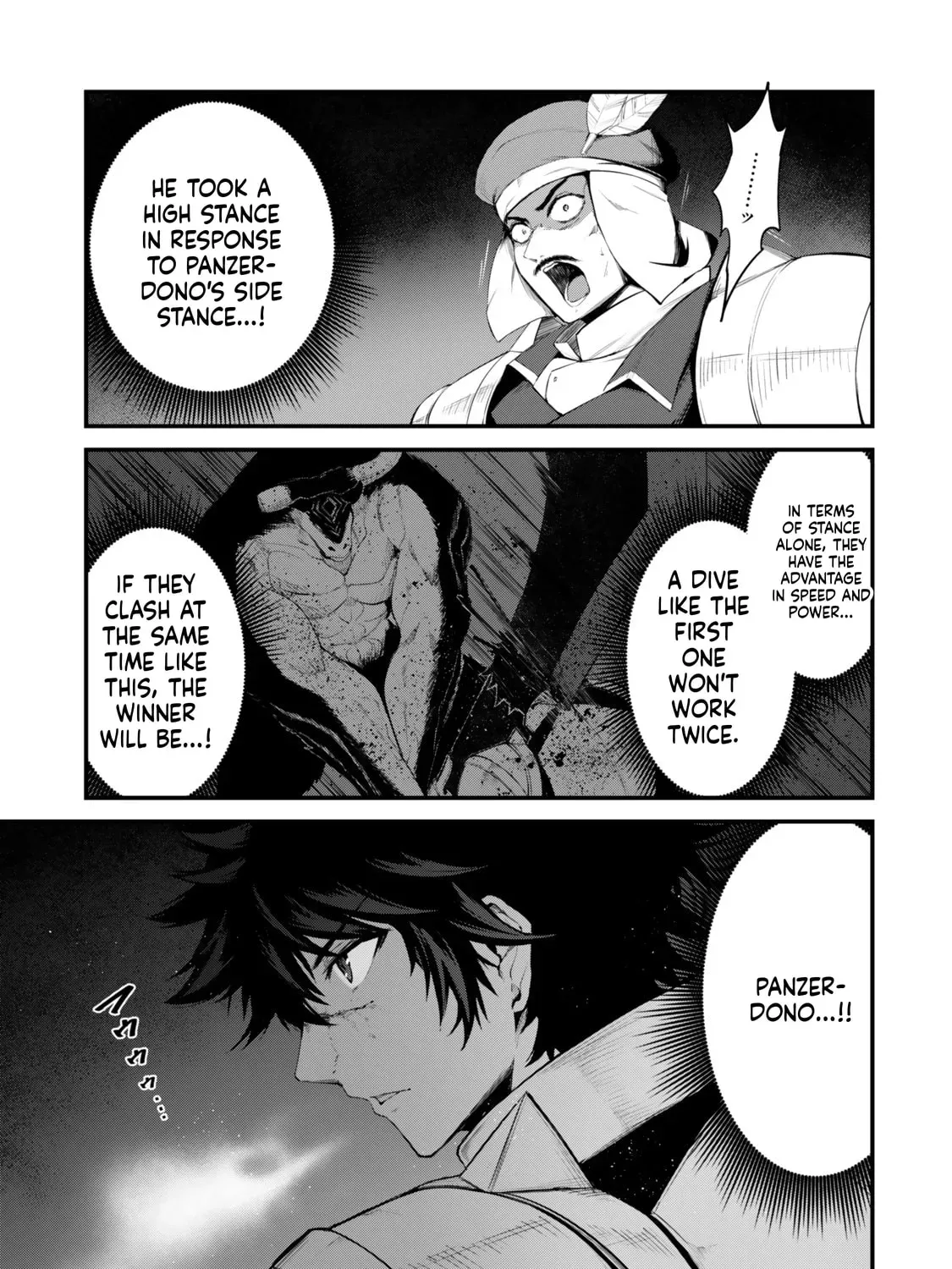 King of the Labyrinth Chapter 17 - page 38