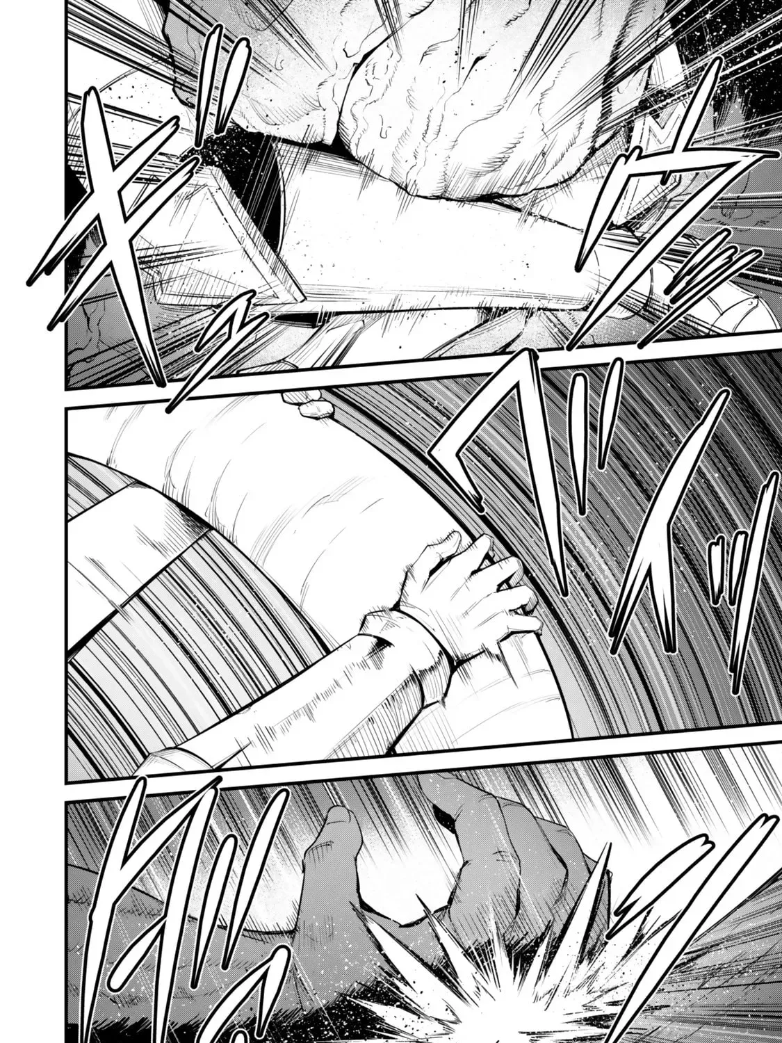 King of the Labyrinth Chapter 18 - page 32