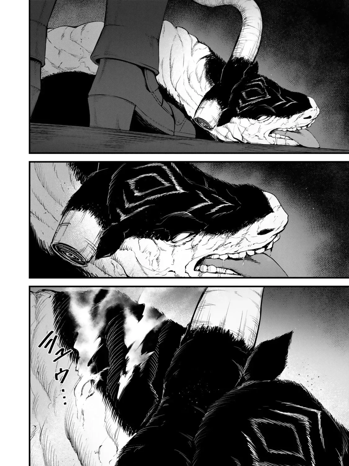 King of the Labyrinth Chapter 18 - page 68