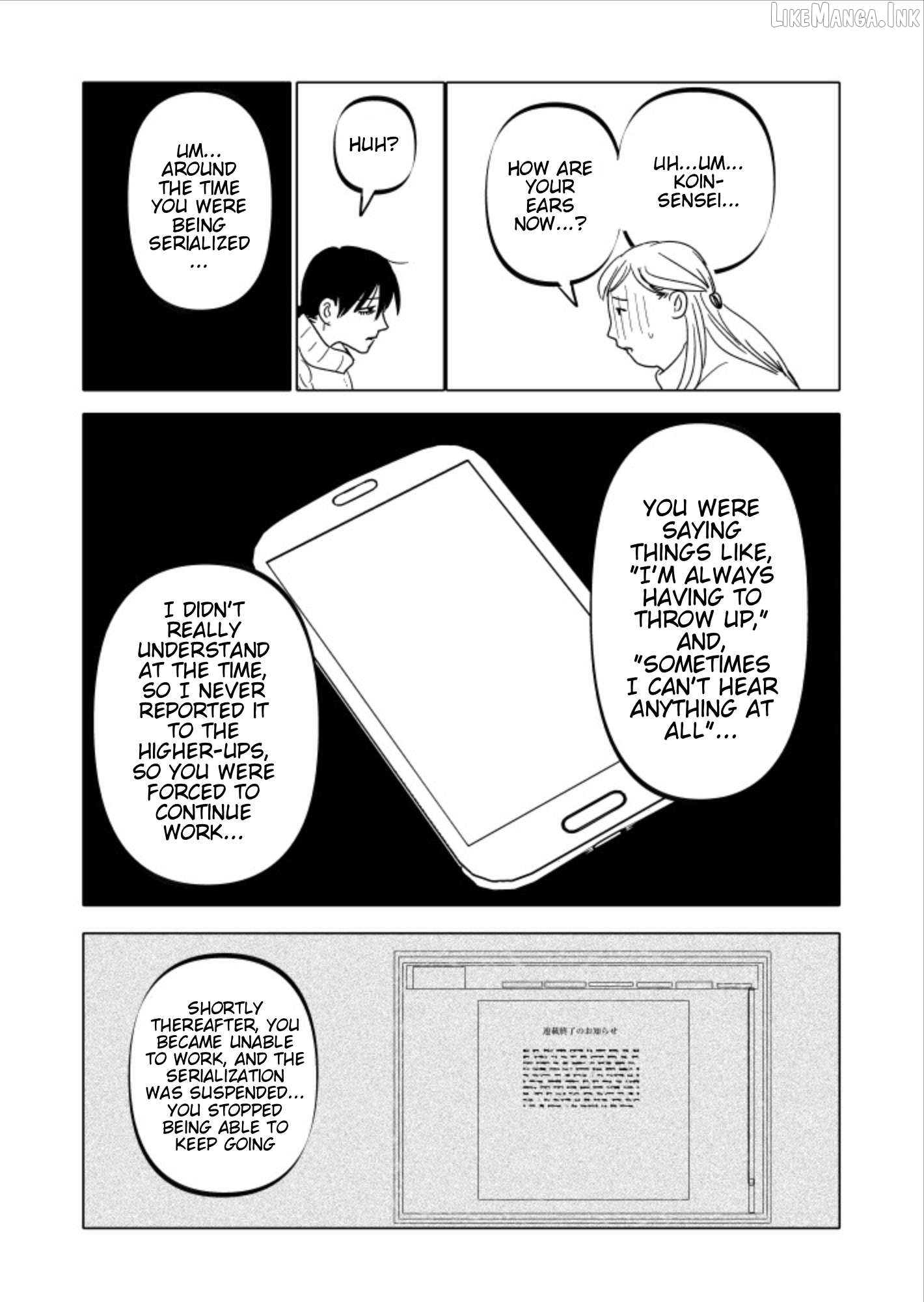 Urekko Mangaka X Utsubyou Mangaka Chapter 21 - page 13