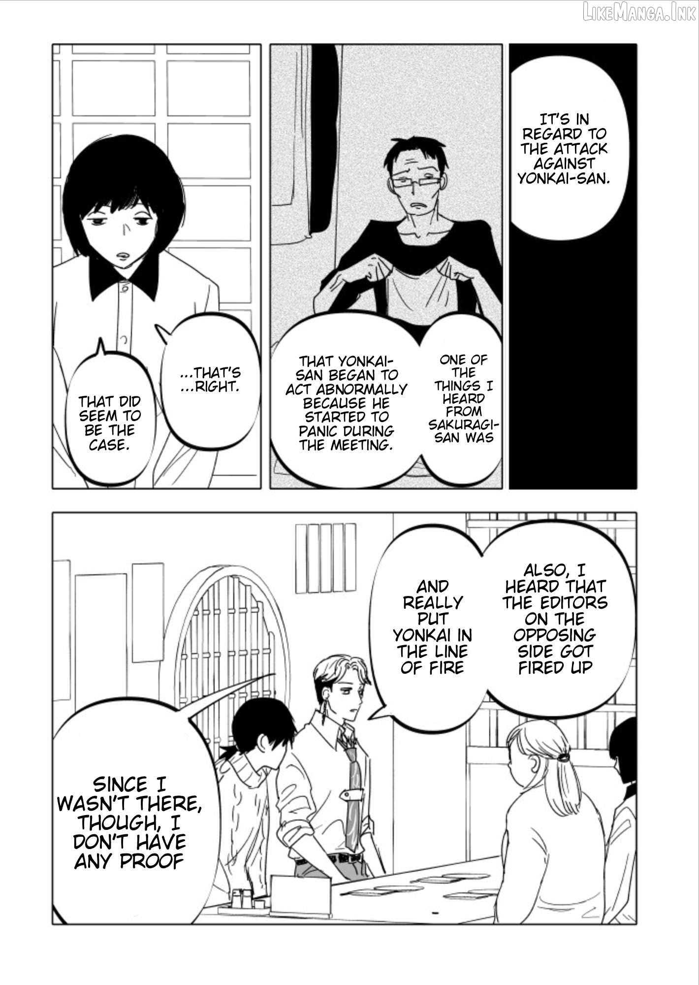 Urekko Mangaka X Utsubyou Mangaka Chapter 21 - page 21