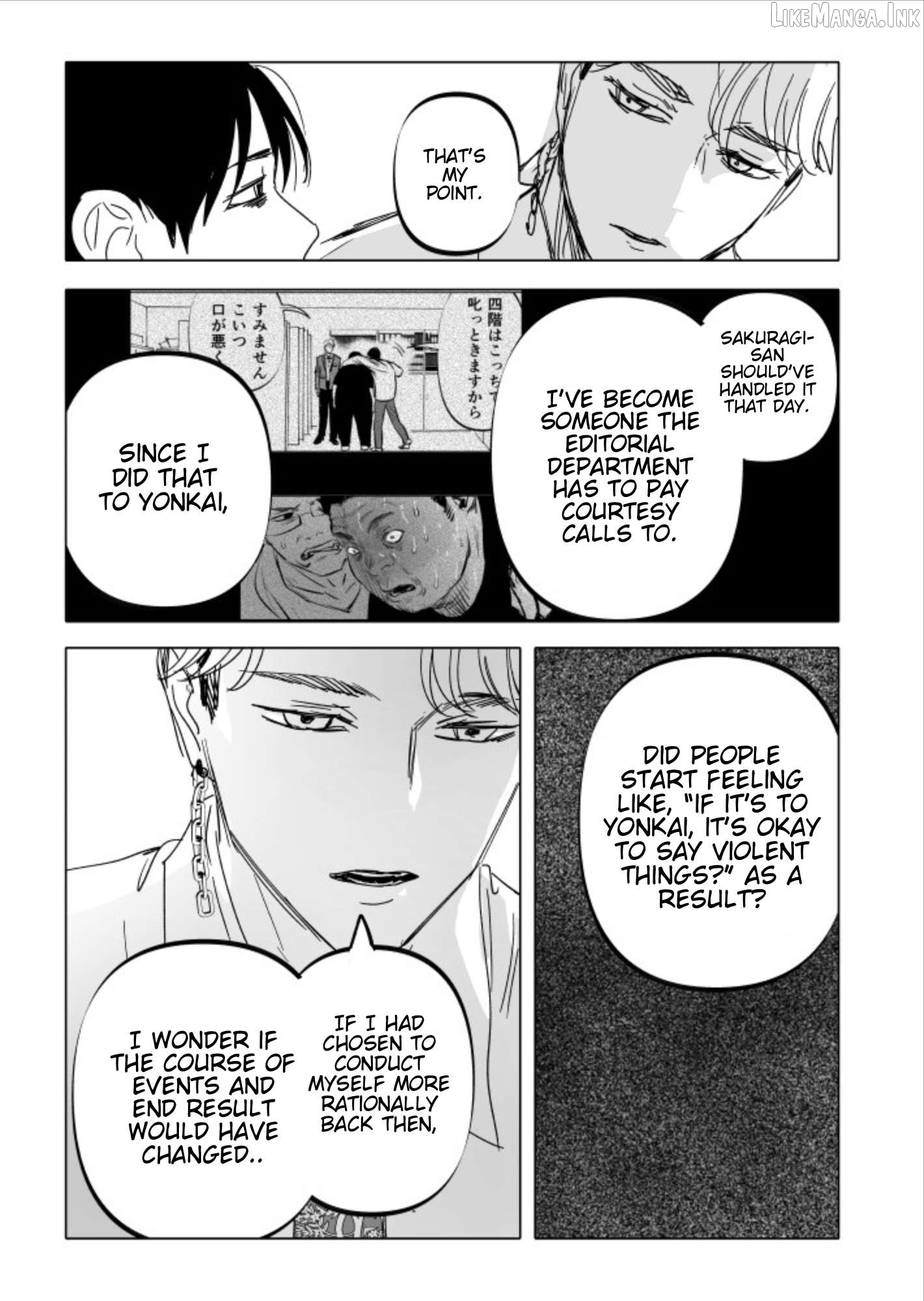 Urekko Mangaka X Utsubyou Mangaka Chapter 21 - page 23