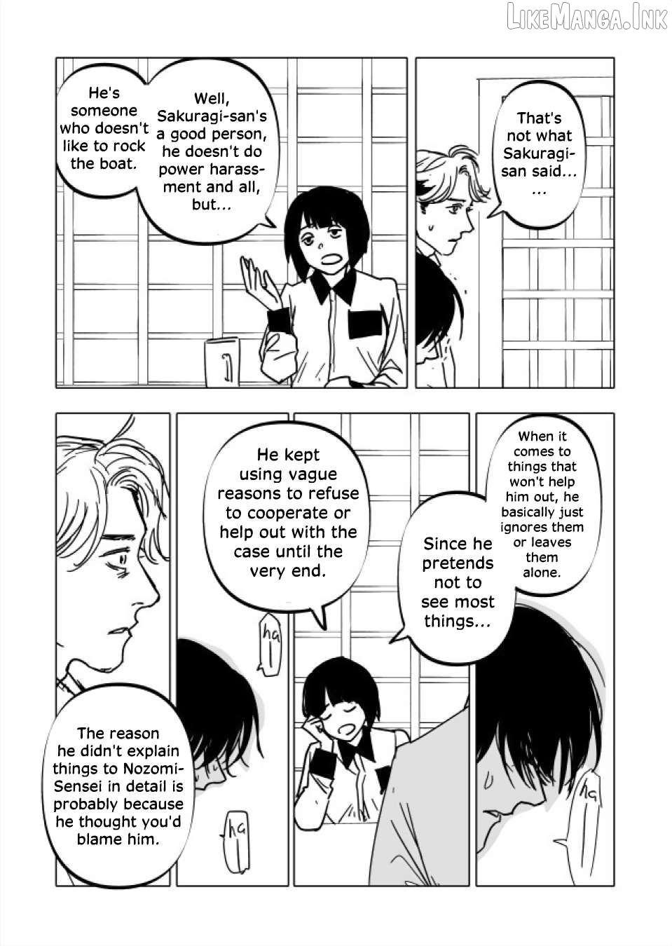 Urekko Mangaka X Utsubyou Mangaka Chapter 22.1 - page 12