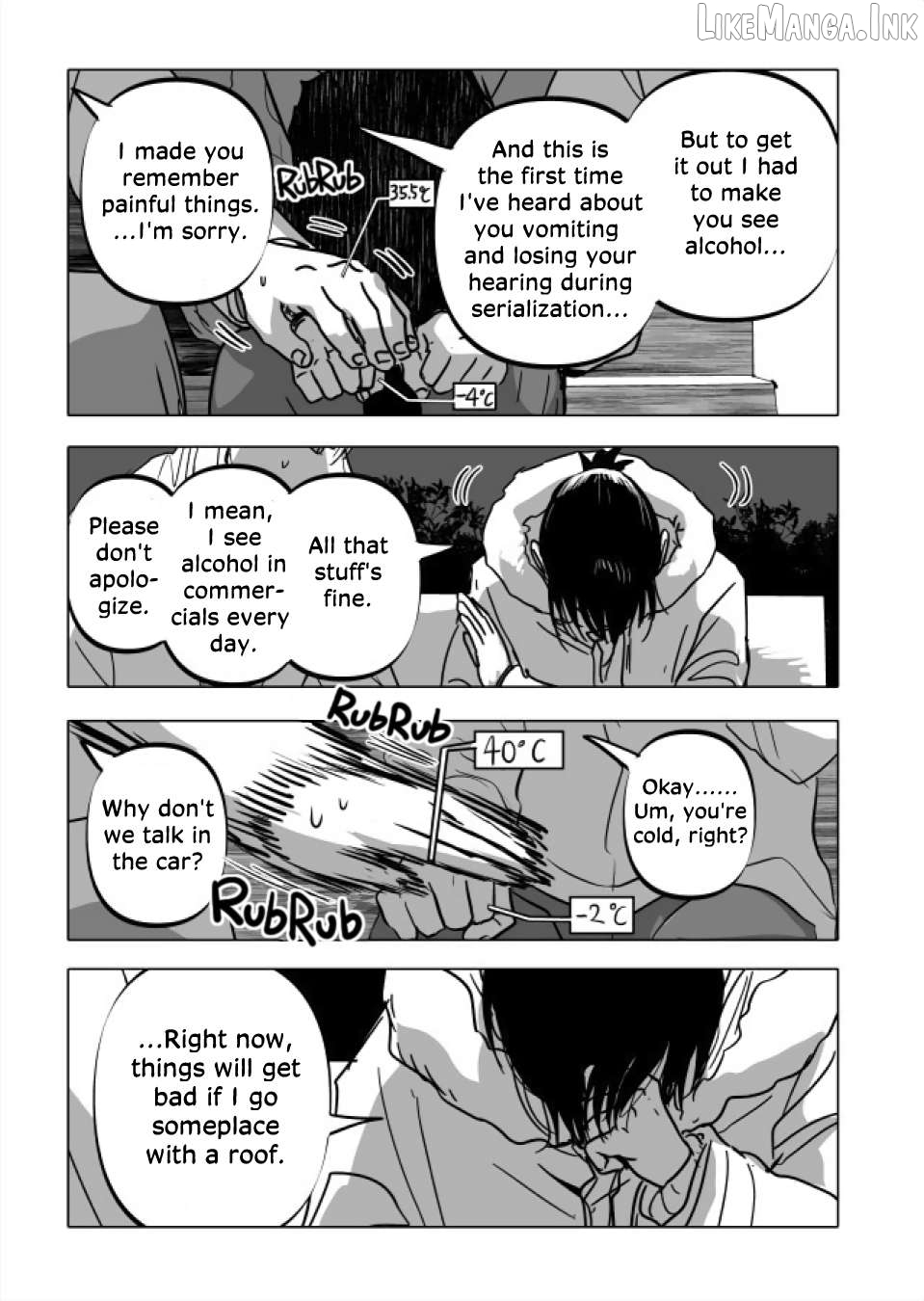 Urekko Mangaka X Utsubyou Mangaka Chapter 22.1 - page 16