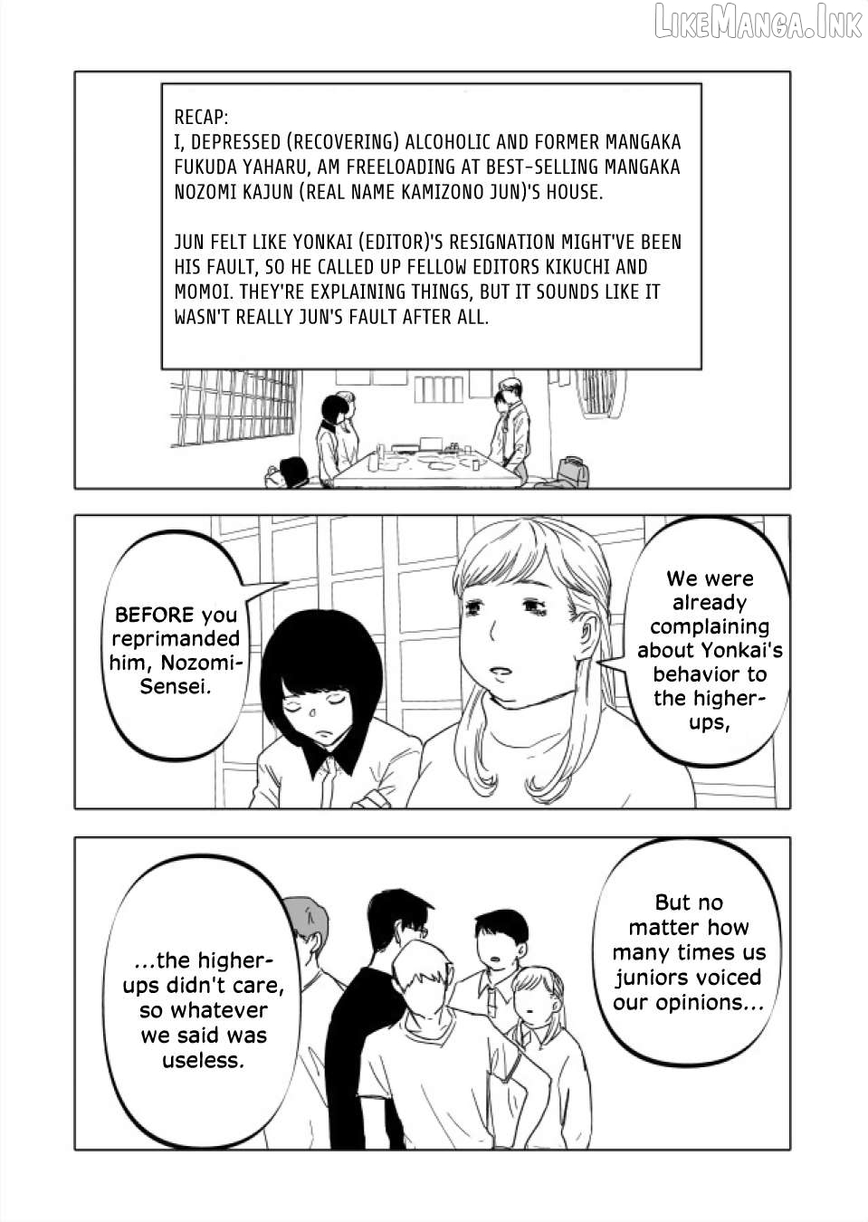 Urekko Mangaka X Utsubyou Mangaka Chapter 22.1 - page 3